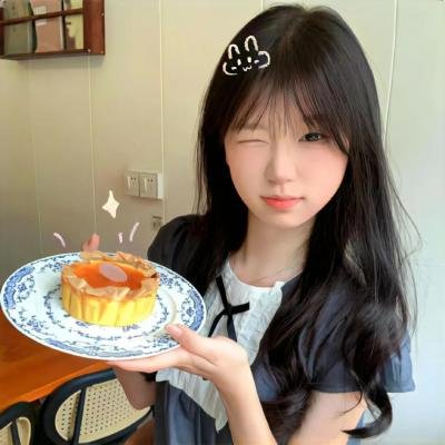 喜欢你